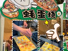 -镇江宝龙广场