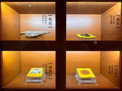-广东科学中心