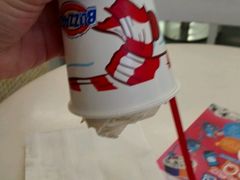 提拉米苏熔岩暴风雪-DQ·蛋糕·冰淇淋(虹口龙之梦店)