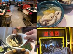 -润泽园椰子鸡(汇一城店)