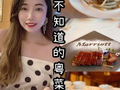 -正佳广场万豪酒店-粤菜餐厅·点心·海鲜·聚餐