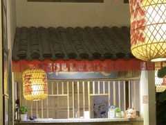 -南京大牌档(凯德大峡谷店)