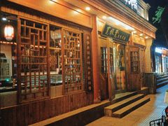 -宽板凳老灶火锅(簋街店)