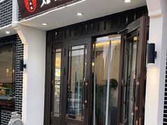 门面-君霖海鲜私房菜(春柳店)