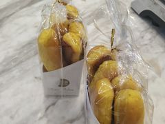 -超港·蛋糕面包(国购店)