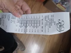 -红宝石·鲜奶小方·海派西点房(南丹店)