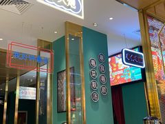 门面-顺粤楼·粤菜·点心(融创茂店)