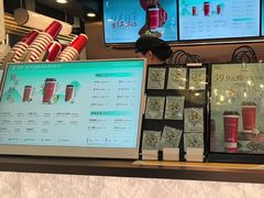 -茶米有言(城市市集龙之梦店)