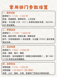 -WAVE SODA摄影工作室