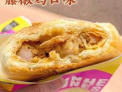 藤椒鸡-吉品合酥脆烤饼(嘉里城店)