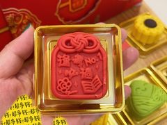 -糕材生(龙湖北京大兴天街店)