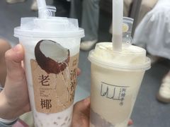 -阿嬷手作(成都万象城店)