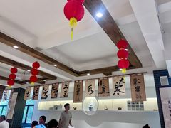 -天荷菜根·闽南素食自助(刺桐北路店)