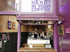 门面-HANA COFFEE(长寿路店)