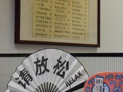 -堂屋糖水店(愚园店)