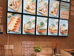 -传闻来紫菜包饭·打糕(西塔韩百店)