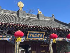 -护国法轮寺