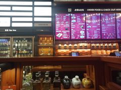-COMMUNE幻师(渔人码头店)
