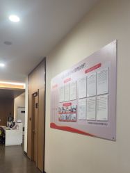 -上海玫瑰医疗美容医院