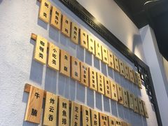 -鲍馬爷·鲍粥(洛浦店)