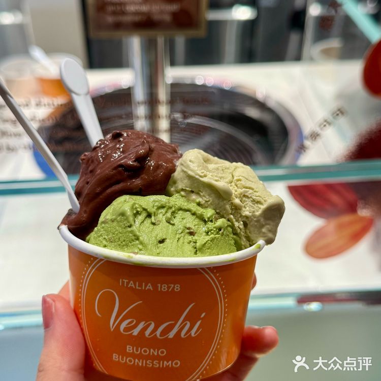 沪上Gelato