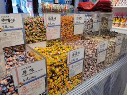 零售区-大白兔奶糖(南锣鼓巷店)