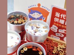 -炖物24章·顺时轻养茶(杭州大厦店)