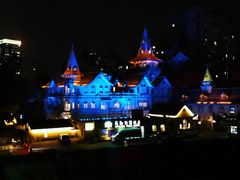 -马勒别墅饭店(静安寺店)