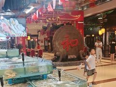 -和源祥·日照菜扛把子(万平口一店)