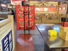 -秦大宽·陕西手工面(仁和新城店)