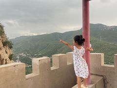 -天梯山