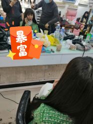 -鑫源接发  专业接发