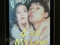 -银兴国际影城(星汇维港店)