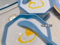 酸奶-阿吾丹的烤羊·新疆菜·抓饭·拌面(乌尔禾店)