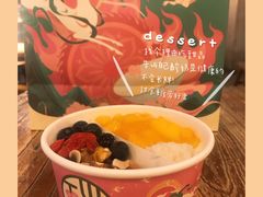 -宝珠奶酪(闵行仲盛店)