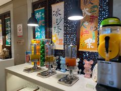 -绿城玫瑰园酒店-遇见19楼餐厅(舟山绿城玫瑰园酒店店)