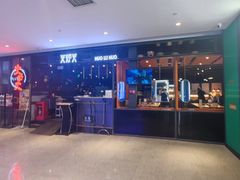 -火炉火自助餐(喜隆多店)