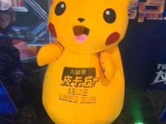 -万达影城(西铁营万达广场IMAX店)