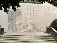 -广州神农草堂中医药博物馆