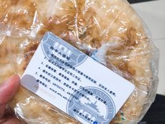 -武汉大学工学部一食堂