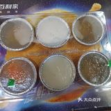 [加油]2021第壹打钵仔糕