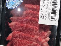 -盒马鲜生(枣园路店)