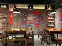 -萍姐火锅·公路夜市(打浦桥日月光店)