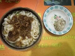 -马记粉店(五一东村店)