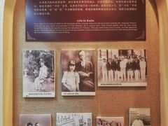 -静园(和平区)