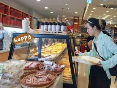 -长发西饼(临顿路店)