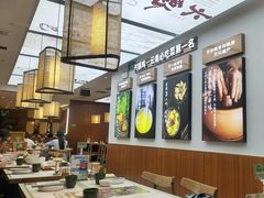 -云海肴·汽锅鸡·云南菜(高德置地店)