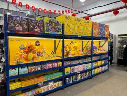 -逝水玩具折扣店