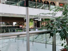 -左庭右院鲜牛肉火锅(浦江欢乐颂店)