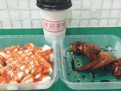 -孖记茶档·热腾茶餐(荔湾领展广场店)